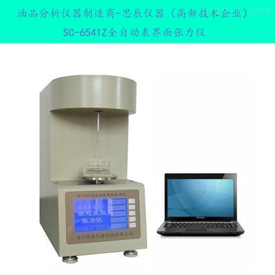 產品技術服務 構建用戶體驗與市場競爭力的核心支柱