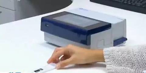 國家旅游局新規 旅行社不得一次性收取多條線路費用，旨在規范旅游市場與保障消費者權益